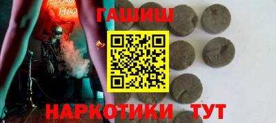 мдпв Донецк