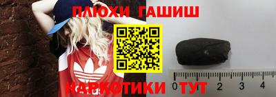 мдпв Донецк