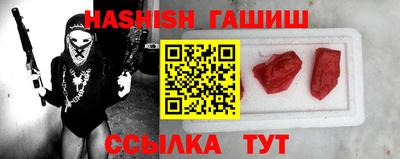 мдпв Донецк