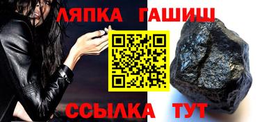 кокс Дубна