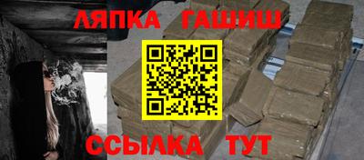 кокс Дубна