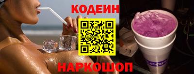 мдпв Донецк
