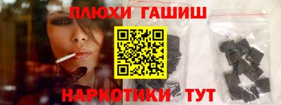 героин Донской