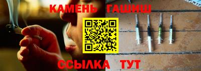мдпв Донецк