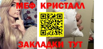 героин Донской
