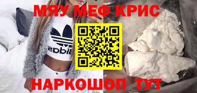 мдпв Донецк