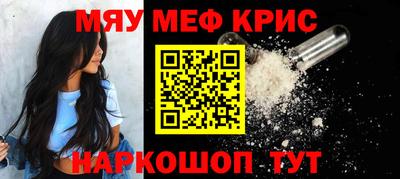 кокс Дубна