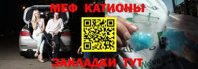 кокс Дубна
