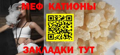 мдпв Донецк