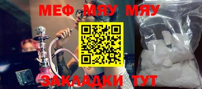 мдпв Донецк