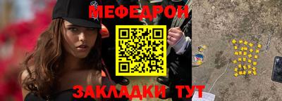 героин Донской
